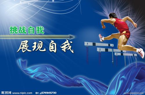 明德大学设计学位证